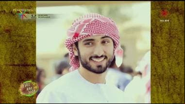 Conoce a Abdullah Bin Mutaib, el príncipe que podría robar tu corazón