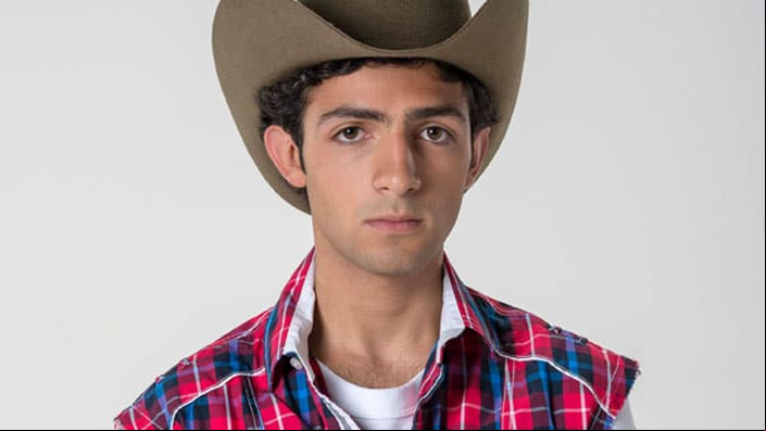 Gonzalo "Chalo" Galicia