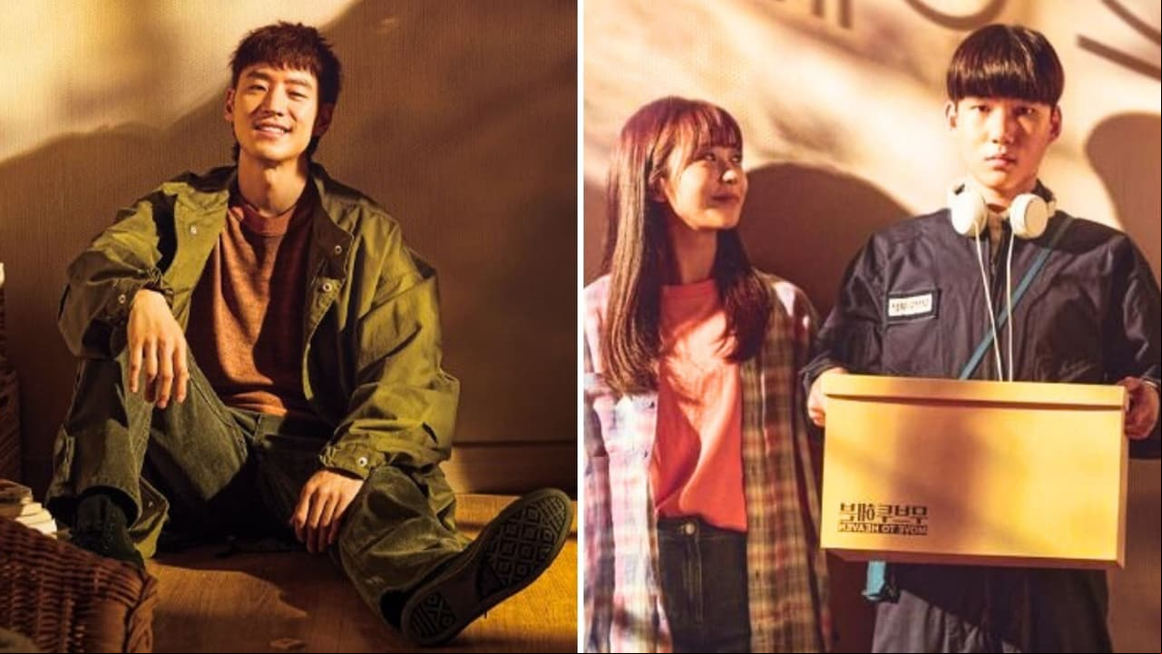 'El cielo te está esperando': El k-drama de Netflix que debes ver si estás pasando por un duelo