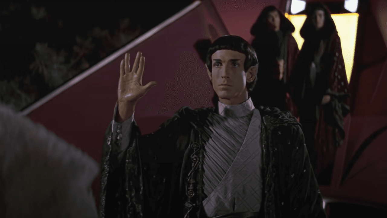 'Star Trek'